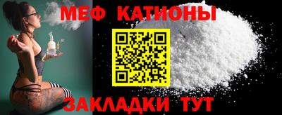 бошки Ливны