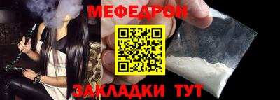 эйфоретик Ликино-Дулёво