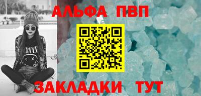 ГАЛЛЮЦИНОГЕННЫЕ ГРИБЫ Лесосибирск