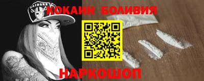 ГАЛЛЮЦИНОГЕННЫЕ ГРИБЫ Лесосибирск