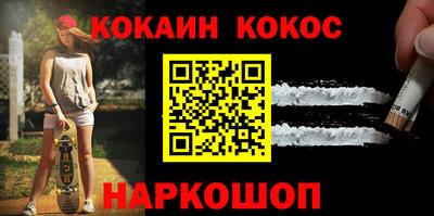 ГАЛЛЮЦИНОГЕННЫЕ ГРИБЫ Лесосибирск