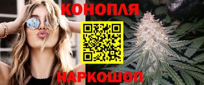ГАЛЛЮЦИНОГЕННЫЕ ГРИБЫ Лесосибирск