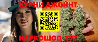 ГАЛЛЮЦИНОГЕННЫЕ ГРИБЫ Лесосибирск