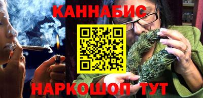 ГАЛЛЮЦИНОГЕННЫЕ ГРИБЫ Лесосибирск