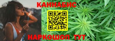 эйфоретик Ликино-Дулёво