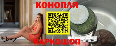 ГАЛЛЮЦИНОГЕННЫЕ ГРИБЫ Лесосибирск
