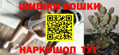 ГАЛЛЮЦИНОГЕННЫЕ ГРИБЫ Лесосибирск