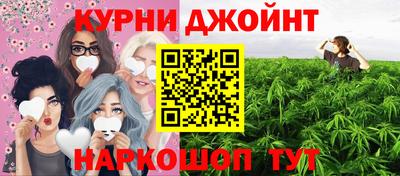 эйфоретик Ликино-Дулёво
