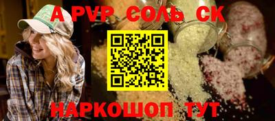 ГАЛЛЮЦИНОГЕННЫЕ ГРИБЫ Лесосибирск
