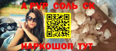 эйфоретик Ликино-Дулёво
