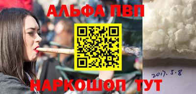 ГАЛЛЮЦИНОГЕННЫЕ ГРИБЫ Лесосибирск