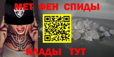 ГАЛЛЮЦИНОГЕННЫЕ ГРИБЫ Лесосибирск