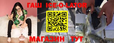 эйфоретик Ликино-Дулёво