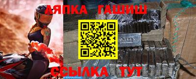 эйфоретик Ликино-Дулёво