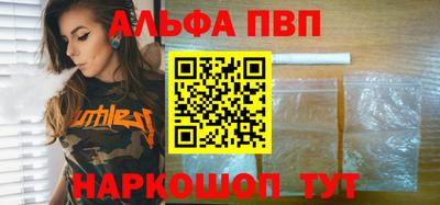 эйфоретик Ликино-Дулёво