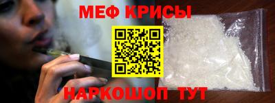 бошки Ливны
